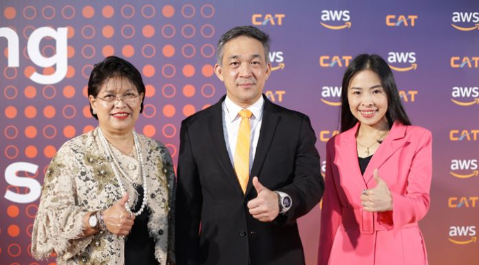 ครั้งแรกในอาเซียน! CAT จับมือ อะเมซอน เว็บ เซอร์วิสเซส (AWS) เปิดให้บริการ AWS Outposts ชูโซลูชันไฮบริดคลาวด์ครบวงจรเต็มรูปแบบ ประกาศความมุ่งมั่นพร้อมรองรับทุกองค์กรของไทย