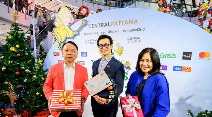 เคทีซีจับมือซีพีเอ็น มอบความสุขให้นักช้อป พร้อมรับเครดิตเงินคืนกับ แคมเปญ “The Magical Lights 2021”