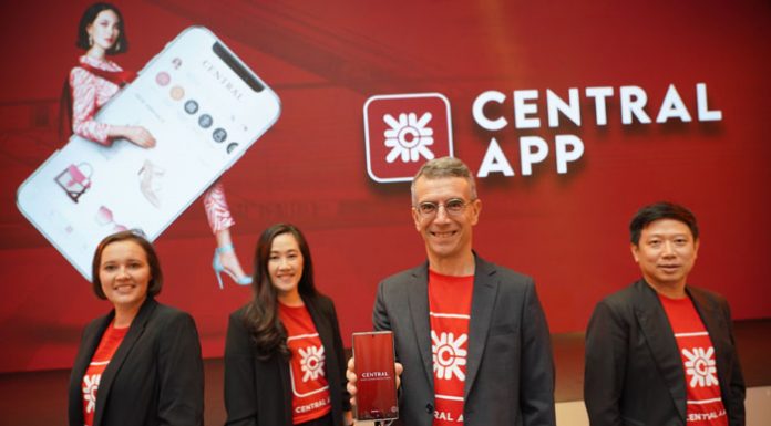 ตอกย้ำผู้นำออมนิชาแนล “ห้างเซ็นทรัล” ทลายทุกข้อจำกัดของการช้อปปิ้ง! เปิดตัว “CENTRAL APP” ใหม่! ตั้งเป้าอันดับ 1 ค้าปลีกออมนิชาแนลห้างแรกและห้างเดียวในไทย