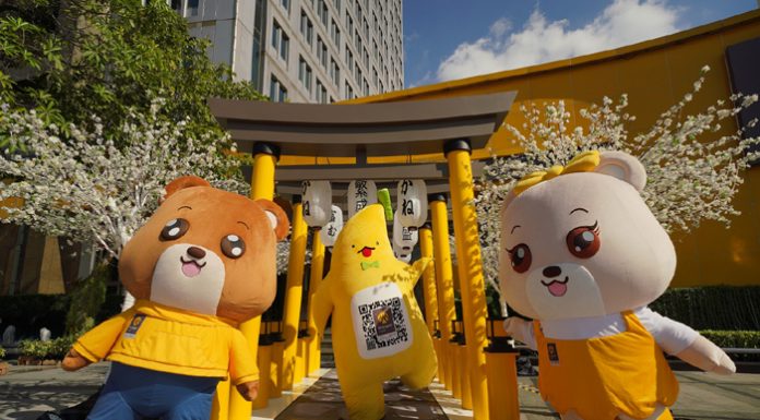 กรุงศรี เปิดพื้นที่แห่งความสุขส่งท้ายปี ปล่อยมาสคอตเซเลบ “น้องกล้วยกรุงศรี” พร้อมผองเพื่อน “บิลลี่” และ “เบลล่า”