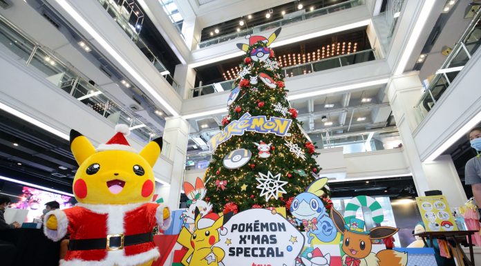 กลุ่มทรูฯ และ เดอะ โปเกมอน คอมพานี มอบของขวัญปีใหม่ ในงาน Pokémon X’mas Special by True เติมความสุขและรอยยิ้มให้ครอบครัวทั่วไทยด้วยชุดของขวัญ โปเกมอน เทรดดิ้งการ์ดเกม