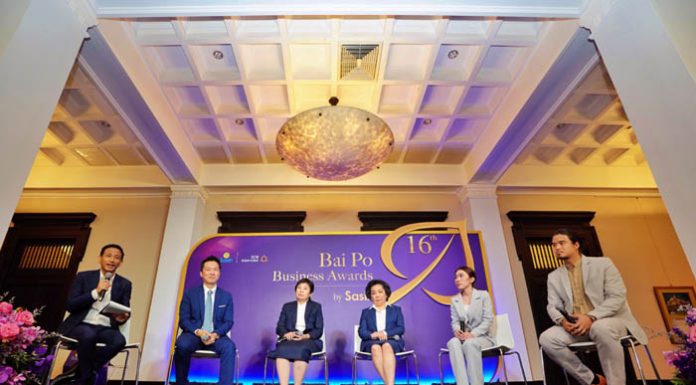ไทยพาณิชย์เปิดเวทีเตรียมความพร้อมเอสเอ็มอีไทย สู่หนทางรอดอย่างยั่งยืนในยุค Next Normal ผ่านแนวคิด 5 ผู้รับรางวัล “Bai Po Business Awards by Sasin ครั้งที่ 16”
