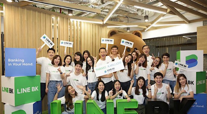 LINE BK ประกาศความสำเร็จด้วยยอดผู้ใช้บริการทะลุ 1 ล้านรายใน 2 เดือน ชูบริการทางการเงินรูปแบบใหม่สอดรับไลฟ์สไตล์ผู้บริโภคยุคดิจิทัล