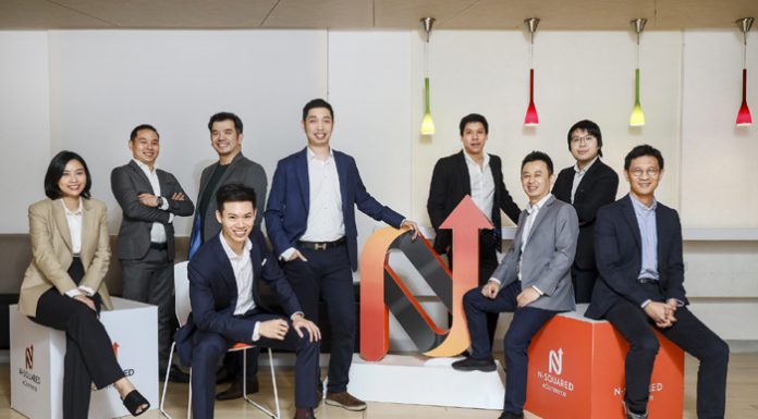 เอ็น-สแควร์ อีคอมเมิร์ซ ระดมทุนในรอบ Series A Funding ตั้งเป้ายอดขาย 2 พันล้านบาท เดินหน้าเป็นผู้นำตลาดอีคอมเมิร์ซในเอเชียตะวันออกเฉียงใต้