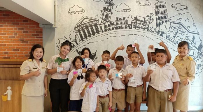 The Pizza Company สานต่อโครงการ “เดอะ พิซซ่า คอมปะนี ชวนน้องอ่าน” อ่านหนังสือแลกพิซซ่า ยิ่งอ่านยิ่งอร่อย!