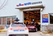 ‘Baidu’ แพลตฟอร์มเสิร์ชเอนจิ้นจีนเตรียมสร้างบริษัทใหม่บุกตลาด ‘รถยนต์ไฟฟ้า’