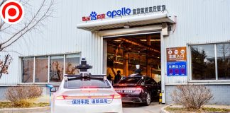 ‘Baidu’ แพลตฟอร์มเสิร์ชเอนจิ้นจีนเตรียมสร้างบริษัทใหม่บุกตลาด ‘รถยนต์ไฟฟ้า’