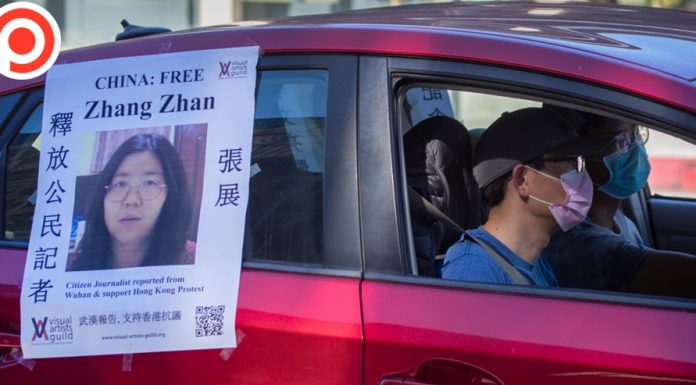 ศาลจีนสั่งจำคุก 4 ปี ผู้สื่อข่าวหญิงรายงานข่าว COVID-19 ระบาดในเมืองอู่ฮั่น