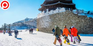 อยู่บ้านเถอะ! “เกาหลีใต้” สั่งปิดสกีรีสอร์ต ห้ามรวมกลุ่มเกิน 4 คน สกัดระบาดช่วงปีใหม่