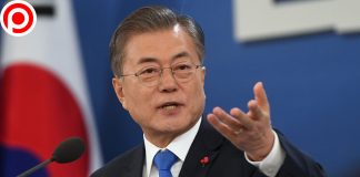 ประธานาธิบดี “มุน แจอิน” โดนชาวเกาหลีใต้วิจารณ์หนัก เหตุจัดหาวัคซีน COVID-19 ล่าช้าเกินไป