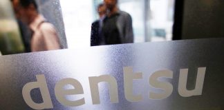 Dentsu เอเยนซีโฆษณา เจ้าใหญ่ของญี่ปุ่น ปรับโครงสร้างสู้วิกฤต ปลดพนักงานทั่วโลก 6,000 คน