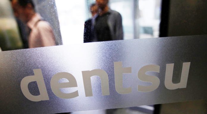 ‘เดนท์สุ’ ยักษ์โฆษณาญี่ปุ่นขาดทุนมโหฬารกว่า 7.5 หมื่นล้านบาท สั่งงดปันผล-เด้งซีอีโอ แก้สถานการณ์