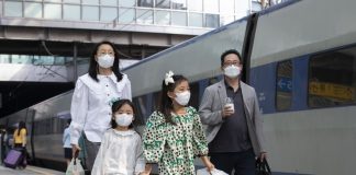 เกาหลีใต้เตรียมสั่งจอง “วัคซีน COVID-19” ให้ประชาชน 88% ของประเทศ