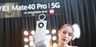 ส่อง 6 ไฮไลต์ ที่ทำให้ HUAWEI Mate 40 Pro 5G เป็นของขวัญปีใหม่สุดปัง