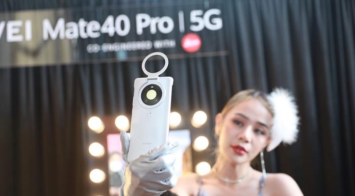 ส่อง 6 ไฮไลต์ ที่ทำให้ HUAWEI Mate 40 Pro 5G เป็นของขวัญปีใหม่สุดปัง