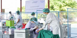 เพราะสุขภาพฟันสำคัญ! “กัลฟ์” ร่วม “ทันตะ จุฬาฯ” ส่งหน่วยเคลื่อนที่ “รักษาฟันฟรี” ให้ชุมชน