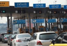 คืนความสุข! ของขวัญปีใหม่ 64 ฟรีมอเตอร์เวย์-ทางด่วน-เรือข้ามฟาก-ลานจอดรถ MRT-สนามบิน