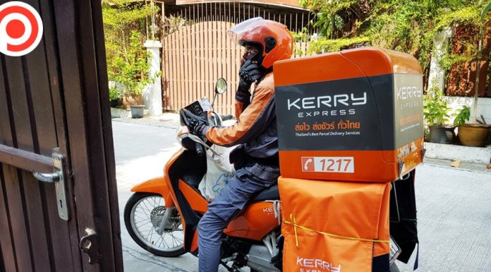สยายปีก! Kerry Express เคาะราคา IPO 25–28 บาท คาดเข้าเทรดในตลาดปลายธ.ค.