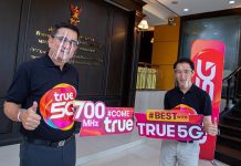 TRUE 5G รายแรกและรายเดียวที่ครบสุดทุกย่านความถี่ คว้าคลื่นความถี่ 700 MHz ตอกย้ำผู้นำเครือข่ายอัจฉริยะ พร้อมสร้างโครงข่าย 5G ที่ดีที่สุดในไทย
