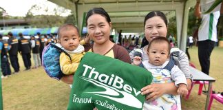 ชาวบ้าน ‘เขาค้อ’ หายหนาว รับมอบ “ผ้าห่มผืนเขียวรักษ์โลก” จากโครงการ “ไทยเบฟ…รวมใจต้านภัยหนาว”