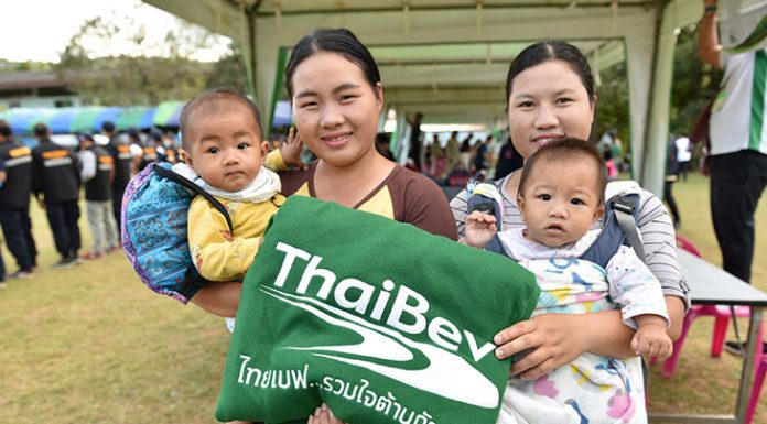 ชาวบ้าน ‘เขาค้อ’ หายหนาว รับมอบ “ผ้าห่มผืนเขียวรักษ์โลก” จากโครงการ “ไทยเบฟ…รวมใจต้านภัยหนาว”