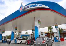 OR แจงกำไรไตรมาส 1 ปี 65 แตะ 3,840 ล้าน โตขึ้น 63% จากไตรมาสก่อน ptt station ปั๊มปตท.