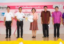 มูลนิธิ เมเจอร์ แคร์ เดินหน้าต่อเนื่อง มอบ “ห้องหนังเพื่อการเรียนรู้” 12 ห้อง ในปี 2563 ล่าสุดส่งมอบห้องหนังฯ ให้กับโรงเรียนบ้านโซกม่วง อ.ทุ่งเสลี่ยม จ.สุโขทัย