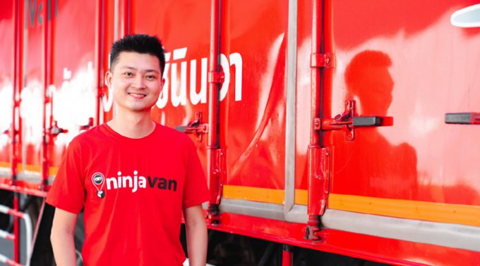 Ninja Insider เครื่องมือเสริมแกร่งผู้ประกอบการ ด้วยเทคโนโลยีวิเคราะห์ข้อมูลการตลาด เพิ่มความถูกต้องในการตัดสินใจจากข้อมูลการสั่งซื้อและจัดส่งของลูกค้า