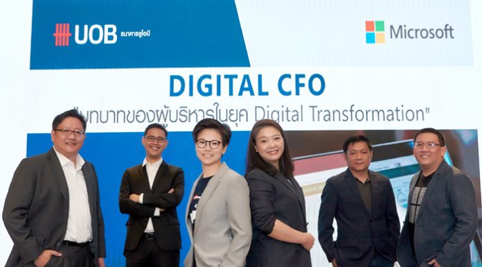 “Cloud Economy” พลิกเกมโลกการเงิน เปิดโอกาสการเติบโตให้ผู้ประกอบการทุกขนาด