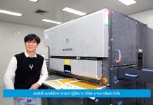 มายการพิมพ์ ขยายธุรกิจตลาดการพิมพ์เชิงพาณิชย์ ติดตั้งเครื่องพิมพ์ดิจิทัล HP Indigo 7K ครั้งแรกในเอเชียแปซิฟิก