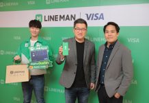 LINE MAN ผนึก วีซ่า ปั้นพฤติกรรม “จ่ายด้วยบัตร” หนุนผู้ใช้จ่ายแบบไร้เงินสดโต 50% ภายในครึ่งปี