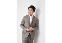 กานดา พร็อพเพอร์ตี้ กางแผนรุกอสังหาฯปี 64