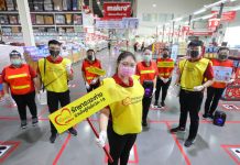 แม็คโคร ชูโมเดล ห้างวิถีใหม่ใส่ใจระยะห่าง ปรับพื้นที่ ตีเส้นเว้นระยะ ผสานทีมกระตุ้นเตือน ขอความร่วมมือลูกค้าร่วมฝ่าวิกฤต