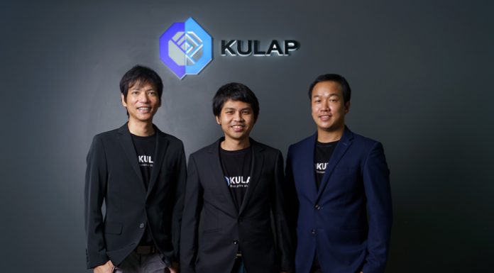 คูแลป (KULAP) เปิดตัวอย่างเป็นทางการ 11 ม.ค. 2564 ต้อนรับราคาบิทคอยน์สูงสุดในประวัติศาสตร์ มากกว่าล้านบาทต่อหนึ่งบิทคอยน์
