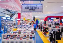 คิดส์ แพลนเน็ต เดอะมอลล์ กรุ๊ป ชวนเติมเต็มโลกแห่งจินตนาการ เพื่อคุณน้องๆ หนูๆ ในงาน “KIDS’ PLANET – MONSTER & FRIENDS 2021”