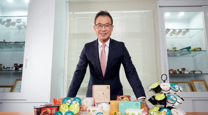 โควิด-19 ตอกย้ำ ‘เอกา โกลบอล’ ผู้นำนวัตกรรมบรรจุภัณฑ์ยืดอายุอาหาร ปี 64 มุ่งสร้างองค์กรสู่การเติบโตที่ยั่งยืนพร้อมเอสเอ็มอีไทย