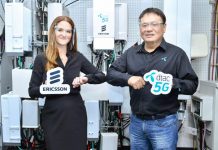 อีริคสันลุยเพิ่มประสิทธิภาพโครงข่าย 5G ดีแทค