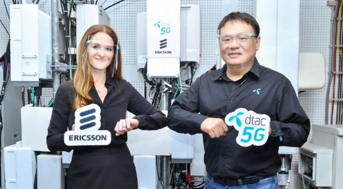 อีริคสันลุยเพิ่มประสิทธิภาพโครงข่าย 5G ดีแทค