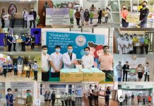 เสียงขอบคุณโรงพยาบาลจุฬาลงกรณ์ สภากาชาดไทยและเครือซีพี จากหน่วยงานภาครัฐ-ภาคสังคม สุดตื้นตันยืนหยัดเคียงข้างคนไทยสู้ภัยโควิด แจกจ่ายหน้ากากอนามัยฟรีต่อเนื่อง