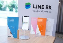 LINE BK ขอเอาใจแฟนตัวจริง LINE FRIENDS ส่งบัตรเดบิตลายพิเศษ BROWN , CONY และ SALLY มาตกหัวใจให้ไหวหวั่น พร้อมแนะ 2 ขั้นตอนเลือกบัตรที่ใช้กับลายที่ชอบให้ตรงใจคุณ