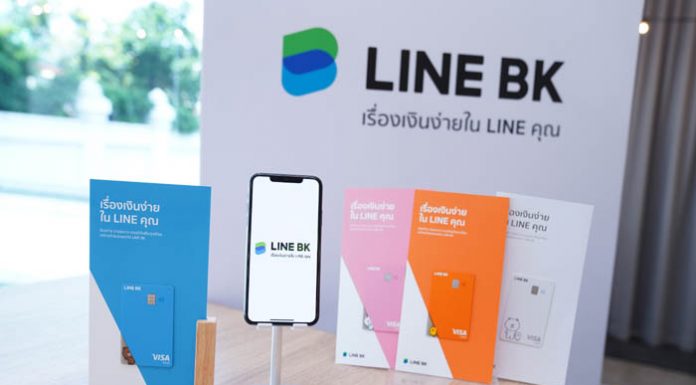 LINE BK ขอเอาใจแฟนตัวจริง LINE FRIENDS ส่งบัตรเดบิตลายพิเศษ BROWN , CONY และ SALLY มาตกหัวใจให้ไหวหวั่น พร้อมแนะ 2 ขั้นตอนเลือกบัตรที่ใช้กับลายที่ชอบให้ตรงใจคุณ