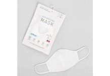 ยูนิโคล่ ปรับลดราคา AIRism Mask ส่งความห่วงใยรับปีใหม่ ในราคาเพียงแพ็คละ 290 บาท