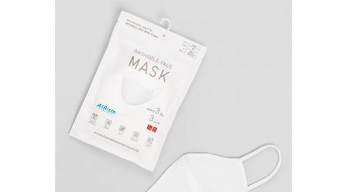 ยูนิโคล่ ปรับลดราคา AIRism Mask ส่งความห่วงใยรับปีใหม่ ในราคาเพียงแพ็คละ 290 บาท