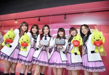 เอไอเอส 5G เปิด Big Co-Creation Campaign สุดปังรับศักราชใหม่ กับ iAM และ 4NOLOGUE ดึง “BNK48 – TRINITY” เกิร์ลกรุ๊ป-บอยแบนด์สุดฮอตแห่งยุค ผลิต VR Original Content