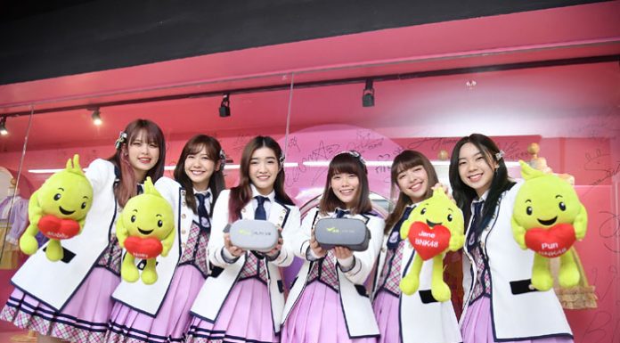 เอไอเอส 5G เปิด Big Co-Creation Campaign สุดปังรับศักราชใหม่ กับ iAM และ 4NOLOGUE ดึง “BNK48 – TRINITY” เกิร์ลกรุ๊ป-บอยแบนด์สุดฮอตแห่งยุค ผลิต VR Original Content