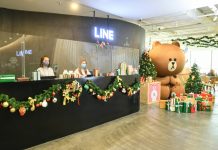 LINE ชูวัฒนธรรมใส่ใจความรู้สึก ส่งเสริมไอเดีย คู่พัฒนานวัตกรรม ครองอันดับ 2 บริษัทฯ ที่คนไทยอยากทำงานด้วยมากที่สุดปี 2563