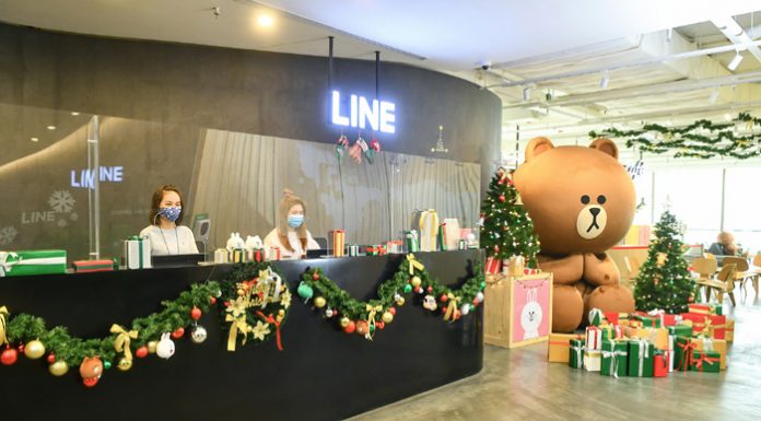 LINE ชูวัฒนธรรมใส่ใจความรู้สึก ส่งเสริมไอเดีย คู่พัฒนานวัตกรรม ครองอันดับ 2 บริษัทฯ ที่คนไทยอยากทำงานด้วยมากที่สุดปี 2563