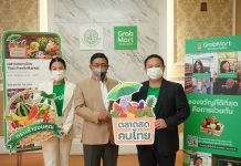 แกร็บ ประเทศไทย สานต่อความร่วมมือกับกระทรวงเกษตรและสหกรณ์ เปิดตัว ‘ตลาดสดคนไทย’ ผ่าน GrabMart สนับสนุนผลผลิตจากผู้ประกอบการไทย