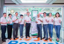 ซันโทรี่ เป๊ปซี่โค เบเวอเรจ (ประเทศไทย) จับมือ ซีพี ออลล์ เปิดตัวโครงการ ข.ขวด ไปรีไซเคิล