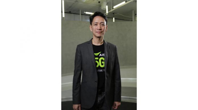 เอไอเอส เผยรูปแบบการสื่อสารคนไทยช่วงปีใหม่ ลดเดินทาง ดันเน็ตบ้าน เติบโตพุ่งกว่า 70%